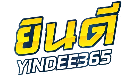 ยินดี365