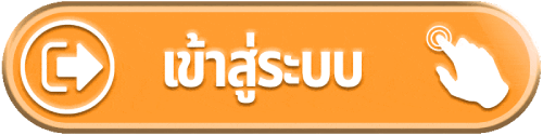 ยินดี365